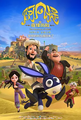 蜜桃成熟时电视剧免费观看