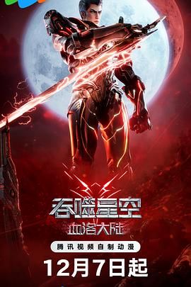 蜜桃成熟时电视剧免费观看